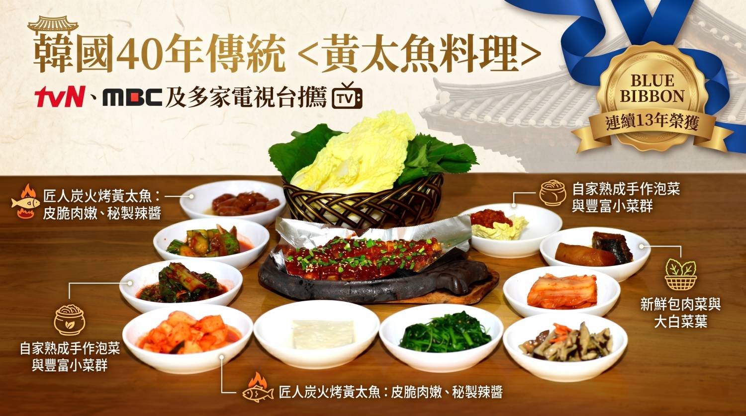 LS-01