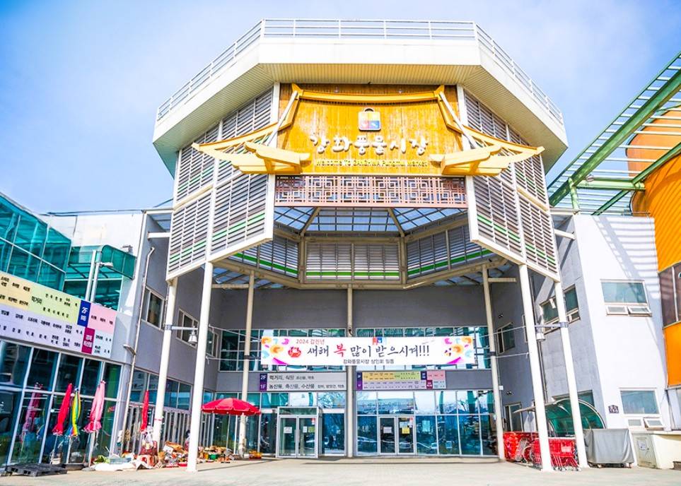 (團號 : HC-01) 超人氣草莓體驗+人氣爆燈Luge+風物市場+離北韓最近的咖啡廳 1天團