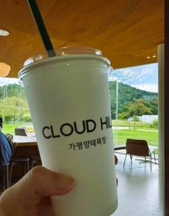 (團號 : HP-01/26) <一人成團> 香甜水蜜桃 × 人氣 Luge滑板車 × 草泥馬樂園一天團