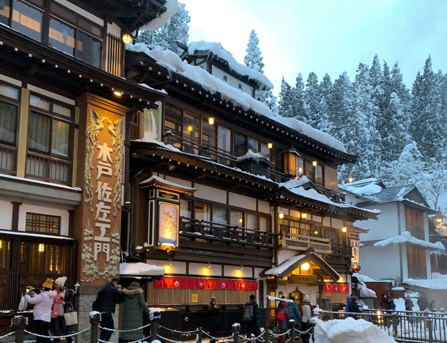 東京出發◆藏王樹冰▎銀山溫泉街▎豬苗代溫泉滑雪玩雪兜▎任食草莓園▎冬日三天團KTZ-03