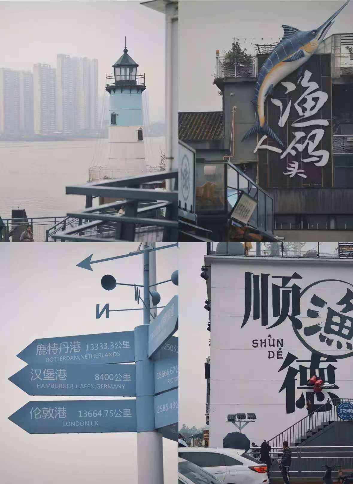 舌尖上的奢華享受,爆款順德美食盛宴 兩天團