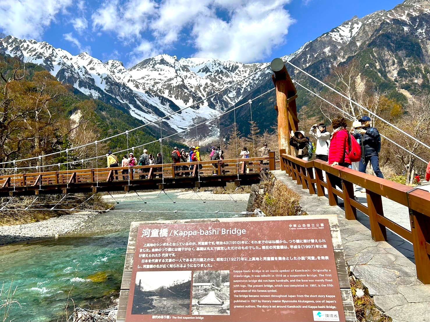 〖立山黑部大雪谷〗◎白川鄉◎上高地◎高山古街◎近江町市場◎包飛弾和牛◎包金箔雪糕◎包任摘草莓◎觀星私人風呂小木屋三天團 KNT-03H【立山黑部漫步’’雪之迴廊’’,世界文化遺產-白川鄉合掌村,日本唯一淨土上高地,三大名園兼六園,高山古街,信州草莓任食放題】名古屋出發