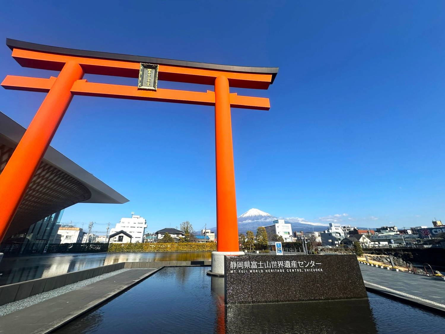 熱海花火二天團【富士山夢之大橋 ▎大室山360山峰▎入住熱海溫泉酒店- 豐富自助餐 ▎御殿場OUTLET ▎小田原魚市場 ▎   】(KTH-02H)